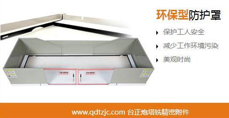 钻铣床型号
