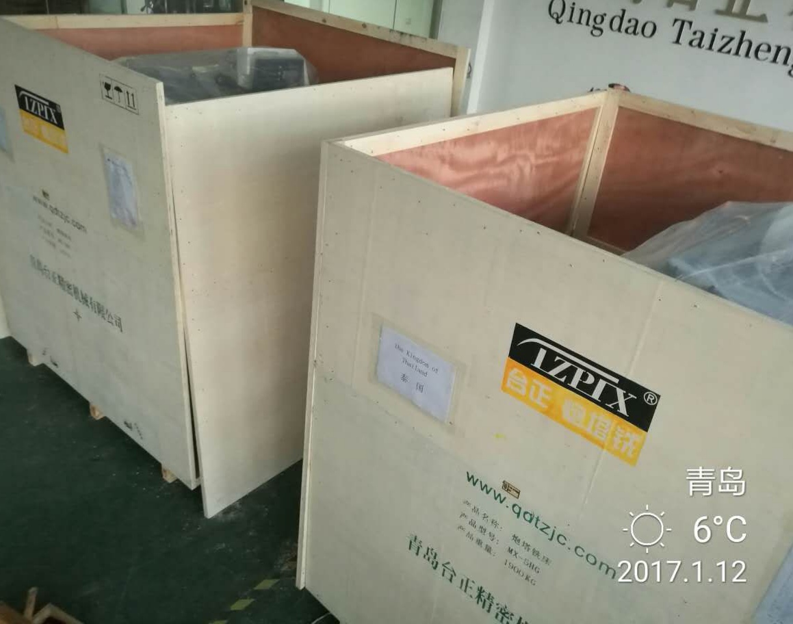 台正立式炮塔铣床